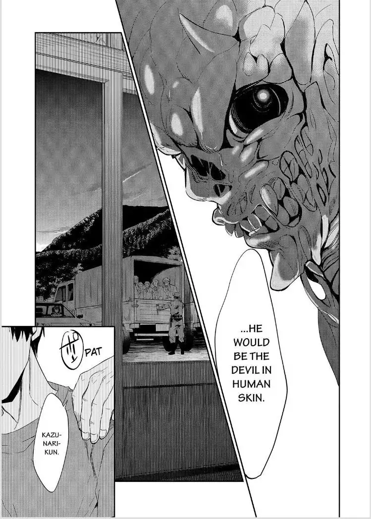 Ou-sama Game - Kigen Chapter 20 32